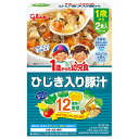 1歳からの幼児食 「1歳からの幼児食」シリーズは、1歳からの成長に合わせ、一度に12種類もの野菜を摂ることができる幼児食です。 着色料・香料・化学調味料・保存料も不使用なので、毎日の食事に安心してご利用いただけます。 根菜と豚肉・ひじきを、みそを加えた和風だしで煮込みうまみをしみ込ませました。 【賞味期限】 (メーカーの製造日より)18ヶ月 【アレルゲン情報】(28品目中) 小麦・大豆・豚肉 ※本品製造ラインでは卵、乳成分を含む製品を生産しています。 ※商品の改訂などにより、記載内容が異なる場合があります。 　ご購入、お召し上がりの際はお手元の商品の表示をご確認ください。