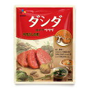 【全商品ポイント5倍 5/15(木)0:00〜23:59】CJ 牛肉ダシダ(100g)×40個×2セット