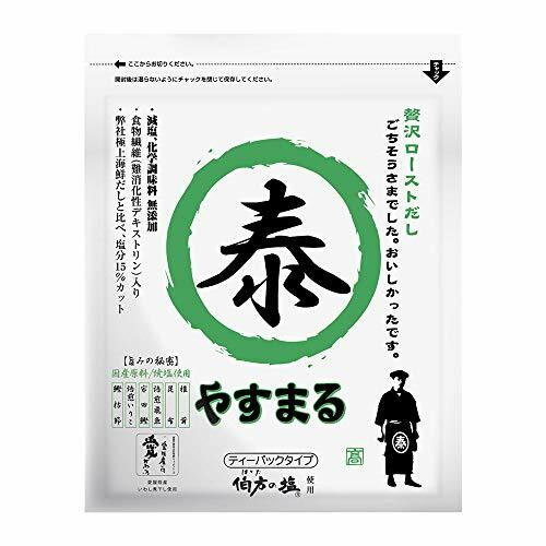 [ 商品説明 ] 「毎日使うものだから、旨いものを」「旨さ」のために、原料は選び抜いた素材だけを使用しました。また、素材の旨みを最大限に引き出すため、製造まで徹底して管理しました。 ティーパックにしたのは、毎日の使いやすさを求めた結果です。高級料亭の味を手軽にお楽しみいただけます。 　 [ 原材料 ] 風味原料(かつお枯節、いわし煮干、宗田かつお節、飛魚煮干し、昆布、椎茸)、砂糖、食塩、難消化性デキストリン、酵母エキス、粉末醤油(大豆、小麦を含む)