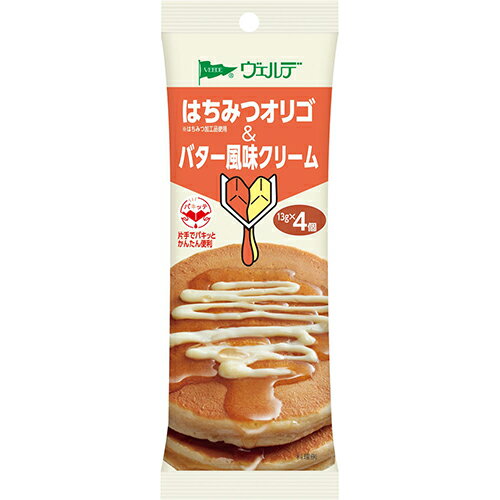 アヲハタ ヴェルデ はちみつオリゴ&バター風味クリーム 52g(13g×4個)× 12個