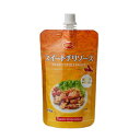 トマトコーポレーション スイートチリソース(スタンドパウチ)150g×15個×2セット 生春巻きに 鶏の唐揚げ・海老等の魚介類の揚げ物にも最適