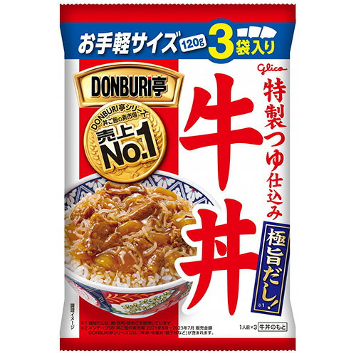 江崎グリコ DONBURI亭 3食パック 牛丼 360g(120g×3袋)×10個(合計30食)