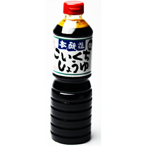 イチビキ　本醸造しょうゆ　800ml×15個