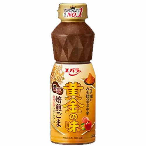 【全商品ポイント10倍 11/20(木)20:00〜11/21(金)23:59】エバラ　黄金の味　濃厚焙煎ごま（360g）×12個..