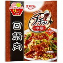 エバラ食品 プチッと中華 回鍋肉 92g(23g×4個)×12個×2セット 調味料/たれ/ソース/料理ソース/肉料理/時短料理/プチッと調味料