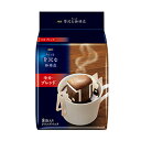 AGF ちょっと贅沢な珈琲店 レギュラー・コーヒー ドリップパック モカ・ブレンド(7gx8袋)×6個(4)