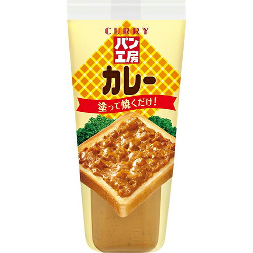 【全商品ポイント5倍 3/21(金)20:00〜3/27(木)1:59】キューピー パン工房 カレー 150g×24個