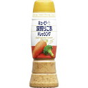 キューピー　深煎りごまドレッシング （260ml）×12個×2セット　深く煎ったすりたてごまの風味