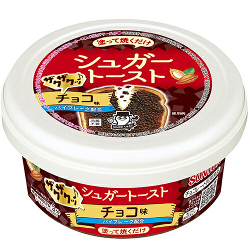 【全商品ポイント3倍 5/20(火)0:00〜23:59】ソントン シュガートースト ザクザクチョコ味 100g × 6個