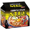 【全商品ポイント10倍 3/4(月)20:00～3/5(火)23:59】寿がきや　5食入みそ煮込うどん460g「92g（めん80g）×5食」×6個×2セット