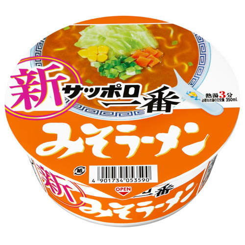 サンヨー食品 サッポロ一番 みそラーメンどんぶり 75g(めん63g)×12個