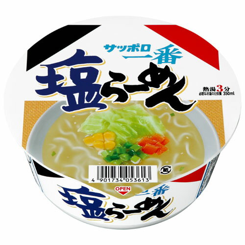 サンヨー食品 サッポロ一番 塩らーめんどんぶり 75g(めん63g)×12個
