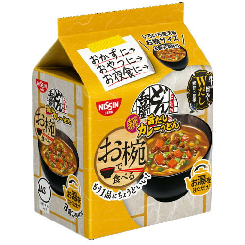 日清食品　お椀で食べるどん兵衛 旨だしカレーうどん 3食パック　102g（めん84g）×9個×2セット 1