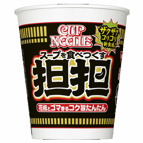 日清食品 カップヌードル 担担 87g (めん60g)×20個 日清食品 カップヌードル 担担 87g (めん60g)×20個