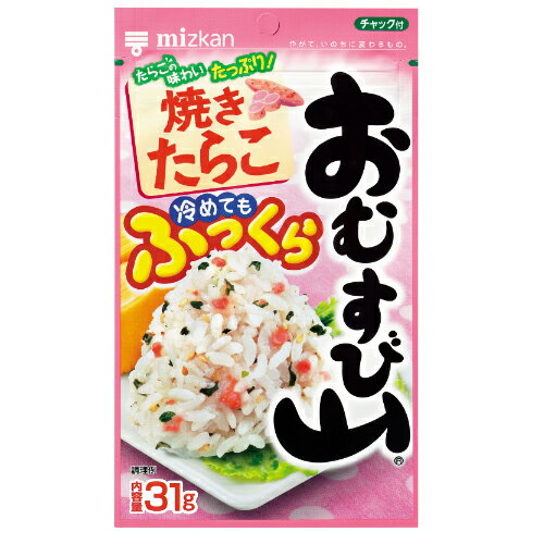 ミツカン Mizkan おむすび山 焼きたらこ 袋31g 80個