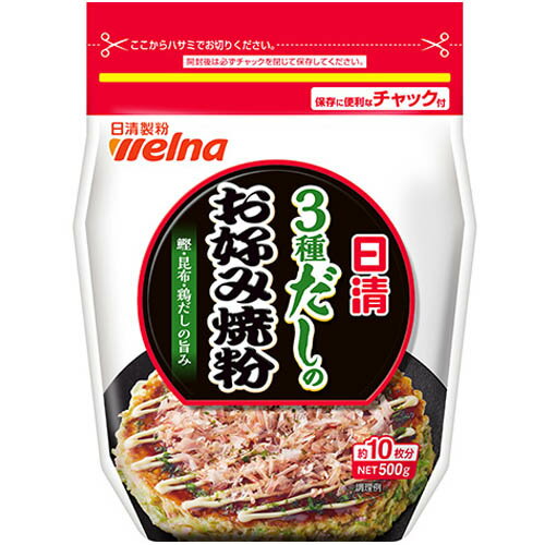 日清製粉ウエルナ 日清 3種だしのお好み焼粉(500g)×12個×2セット