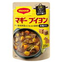 マギー マギー ブイヨン 袋 (4g×20個入り)×10個×2セット