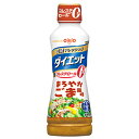 日清ドレッシングダイエット まろやかごま風味 400ml×8個 ドレッシング/ごま/調味料