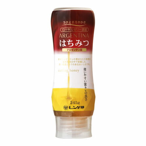 レンゲ印 ローヤルゼリー添加アルゼンチン産はちみつ 245g × 20個