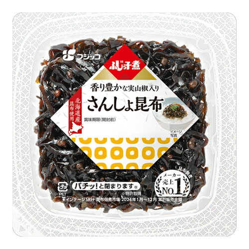 フジッコ ふじっ子煮 さんしょ昆布 74g×12個　佃煮/こんぶ/ごはんのお供/おにぎり具材のサムネイル