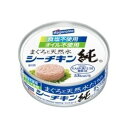 【全商品ポイント10倍 8/24(日)20:00〜8/25(月)23:59】はごろも まぐろと天然水だけのシーチキン純 70g×12個 食品添加物不使用 オイル...