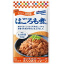 【全商品ポイント5倍 5/15(木)0:00〜23:59】はごろもフーズ はごろも煮 50g×12個 缶詰/まぐろフレーク/常備食/保存食/防災/備蓄/キャンプ...