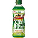 J-オイルミルズ AJINOMOTOオリーブオイルたっぷりクッキングオイル 600gUDエコペット×10個×2セット