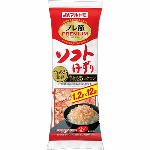 マルトモ 「プレ節」25ミクロンソフトけずり(1.2g×12袋)×15個×2セット