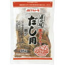 マルトモ 直火焼本かつお入だし用削り(95g)×10個