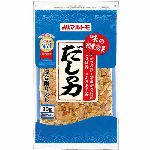 マルトモ だしの力(80g)×12個