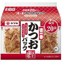 ヤマキ 「徳一番」かつおパック 40g(2g×20袋) ×10個×2セット