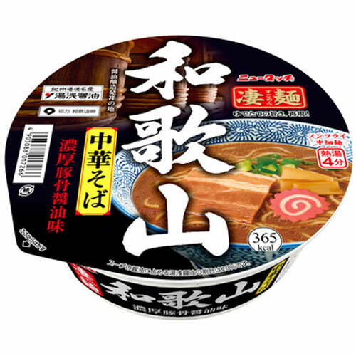 ヤマダイ 凄麺 和歌山中華そば 118g(めん60g)×12個×2セット