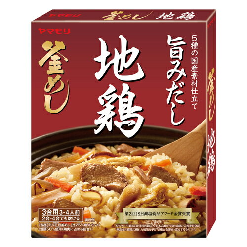 【全商品ポイント10倍 11/20(木)20:00〜11/21(金)23:59】ヤマモリ　地鶏 釜めしの素（215g）×30個（1ケ..