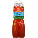 日本食研 ソラドレ まるごとトマト(300ml)×12個×2セット