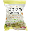 天長食品工業 はるさめボール18玉入 (8gx18個)×20個×2セット