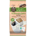 国太楼　アバンス　CafeTime　キリマンジャロブレンド（18杯分）×6個×2セット