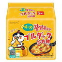 韓国サムヤン食品 チーズブルダック炒め麺 袋麺5食パック(140g×5袋)×8個×2セット