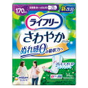 ユニ・チャーム　ライフリー さわやかパッド 長時間・夜でも安心用（14枚入り）×12個【送料無料】