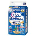ユニ・チャーム ライフリー リハビリパンツ (LLサイズ 12枚入り)×4個【送料無料】
