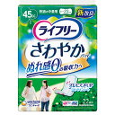 ユニ・チャーム ライフリー さわやかパッド 快適の中量用 (22枚入り)×12個【送料無料】