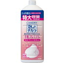 【全商品ポイント10倍 4/24(水)20:00～4/25(木)23:59】ライオン CHARMY泡のチカラ手肌プレミアム替大型 930ml×8個【送料無料】【食器用洗剤】