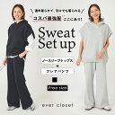 【 SALE 40%OFF】 レディース スウェット セットアップ | 婦人 ママ 上下セット 半袖 パンツ 長ズボン スエット 綿 裏毛 コットン ビッグシル...