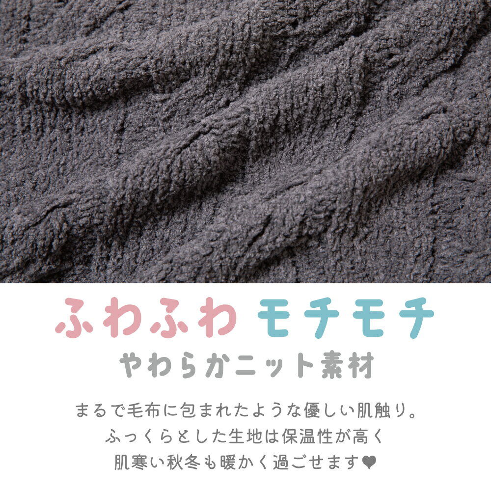 ニット カーディガン | キッズ ベビー 子供 子供服 キッズ服 女の子 男の子 秋服 冬服 長袖 アウター キッズアウター カーデ カーデガン 羽織り 羽織 上着 vネック 保育園 セーター 防寒 軽量 体温調節 前開き きれいめ ポケット 24AW 244175006 3