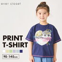【半袖Tセールで699円】プリント 半袖 Tシャツ | キッズ ベビー 子供 子供服 キッズ服 女の子 ガールズ ガーリー 春服 春物 夏服 夏物 トップス テ...