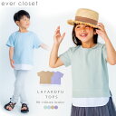 ＼レイヤード風トップス／ 半袖Tシャツ レイヤード風 トップス 半袖 evercloset エバクロ 女の子 子供服 キッズ キッズ服 トップス Tシャツ 90cm 100cm 110cm 120cm 130cm 140cm