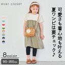 【セール中 43%OFF】ワッフル半袖ワンピース｜ キッズ ベビー スクール ジュニア 子供 子ども こども 子供服 キッズ服 女の子 女児 ガールズ おしゃれ かわいい 夏 夏服 夏物 半袖 ワンピース 半袖ワンピース スカート 保育園 幼稚園 小学生 小学校 おでかけ 23SS