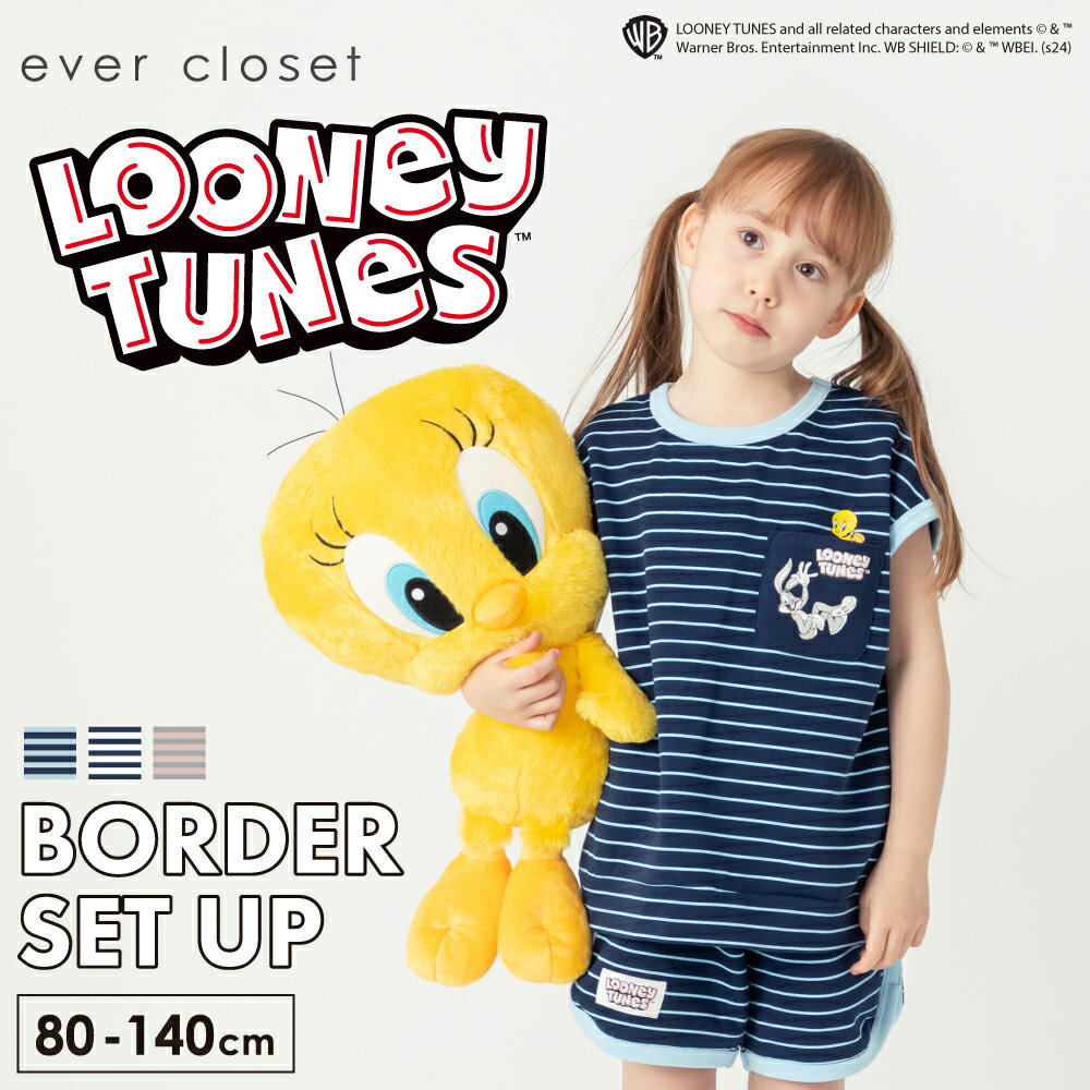 ルーニー・テューンズ ボーダーセットアップ | キッズ 子供 子供服 キッズ服 女の子 ガールズ 男の子 ボーイズ ボーダー セットアップ 半袖 ノースリーブ コットン 綿 ハーフパンツ 保育園 ルーニーテューンズ ルーニー looneytunes トゥイ―ティー バッグス・バニー 24SSのサムネイル