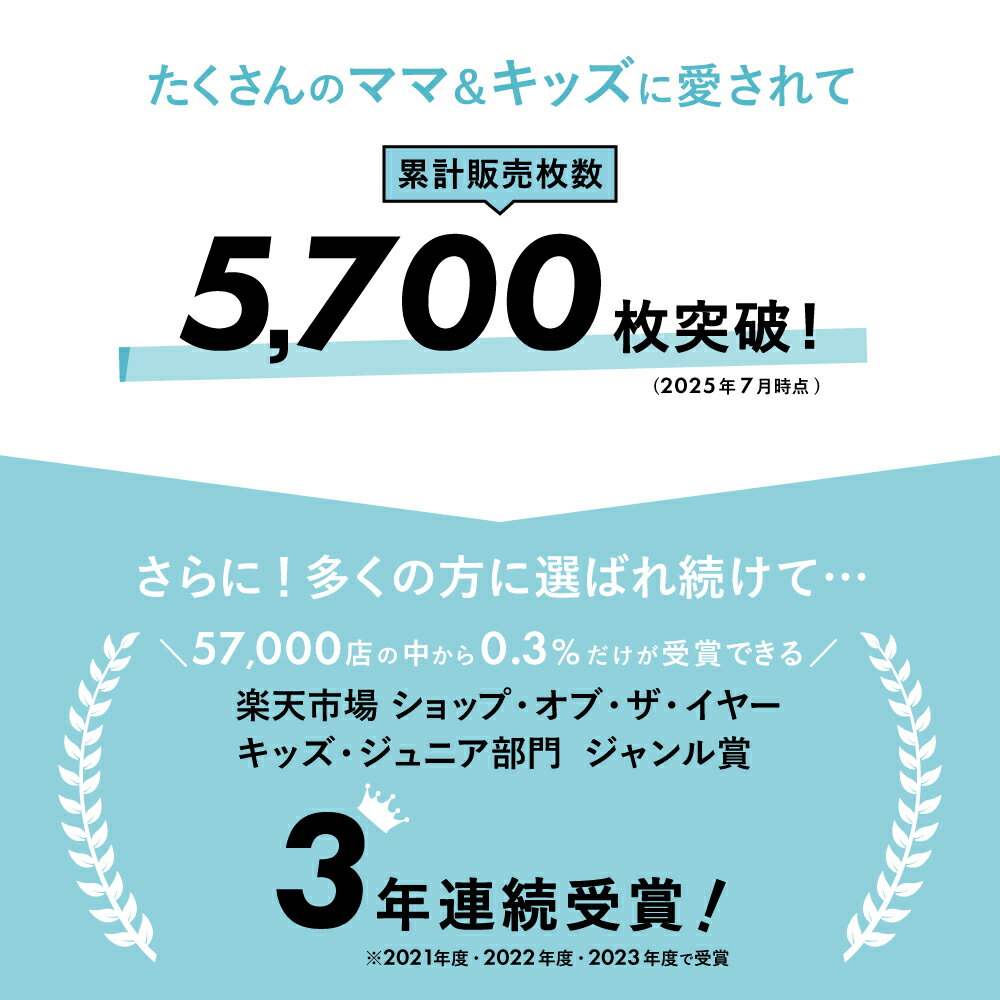 配色 長袖 Tシャツ | キッズ ベビー 子供 子供服 キッズ服 女の子 ガールズ 男の子 秋服 秋物 トップス 長袖t ロンt ロングtシャツ ロンティー トレーナー キッズトレーナー 長袖tシャツ スウェット 保育園 綿 コットン ワッフル 25AW 223233001 3