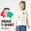 【半袖Tセールで799円】 プリントTシャツ | キッズ ベビー 子供 子供服 キッズ服 女の子 男の子 ガールズ ボーイズ 春服 春物 夏服 夏物 トップス ...