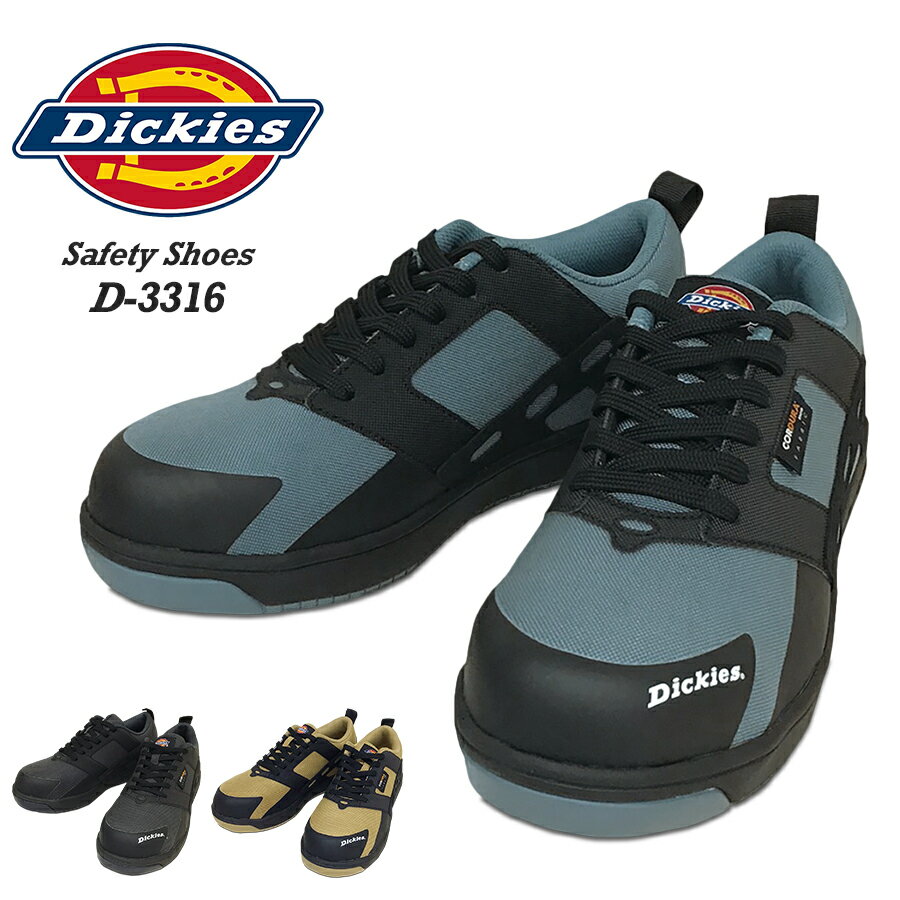  Dickies ǥå å D-3316 24.5cm28.0cm٥եƥ塼 ȷ  ...